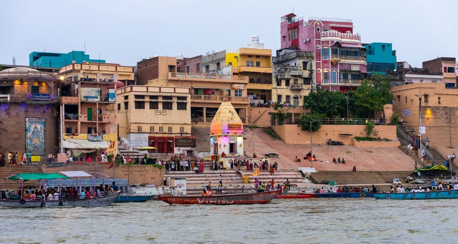 Rishikesh