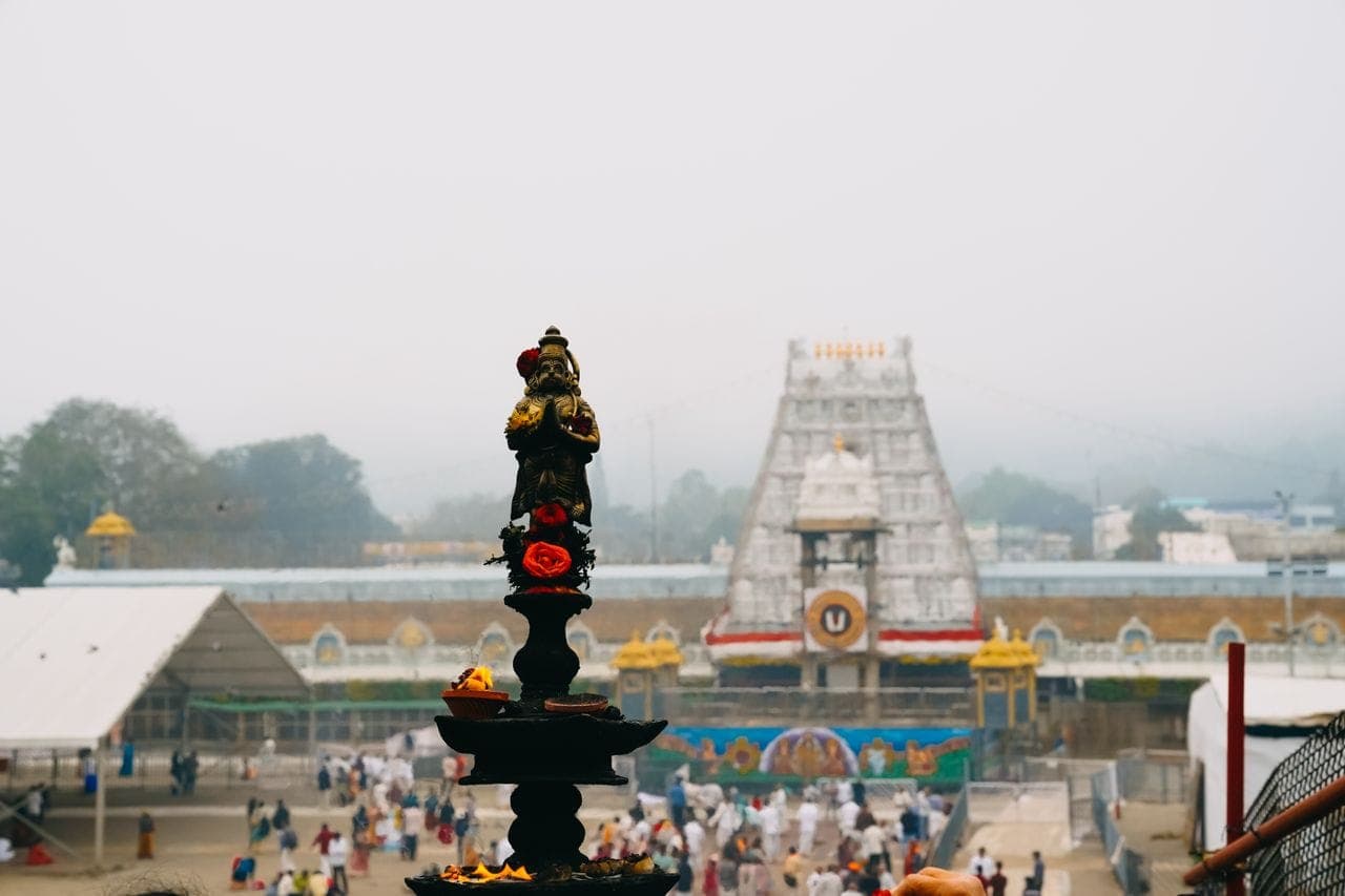 Datta Peetha
