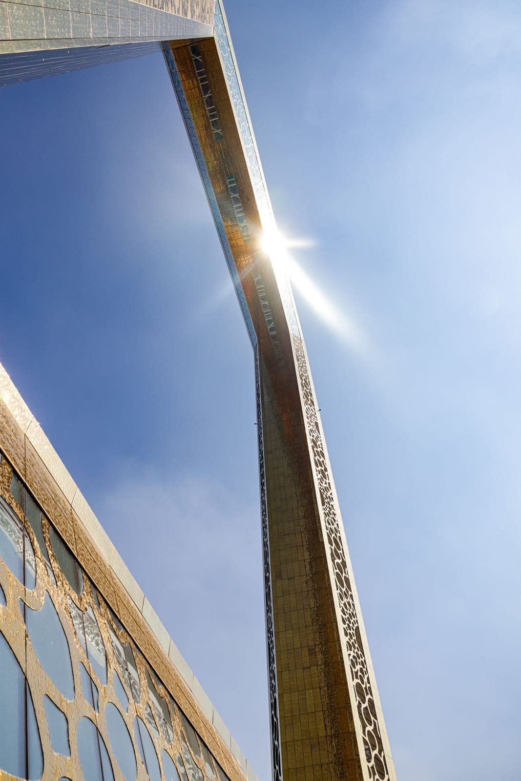 Dubai Frame