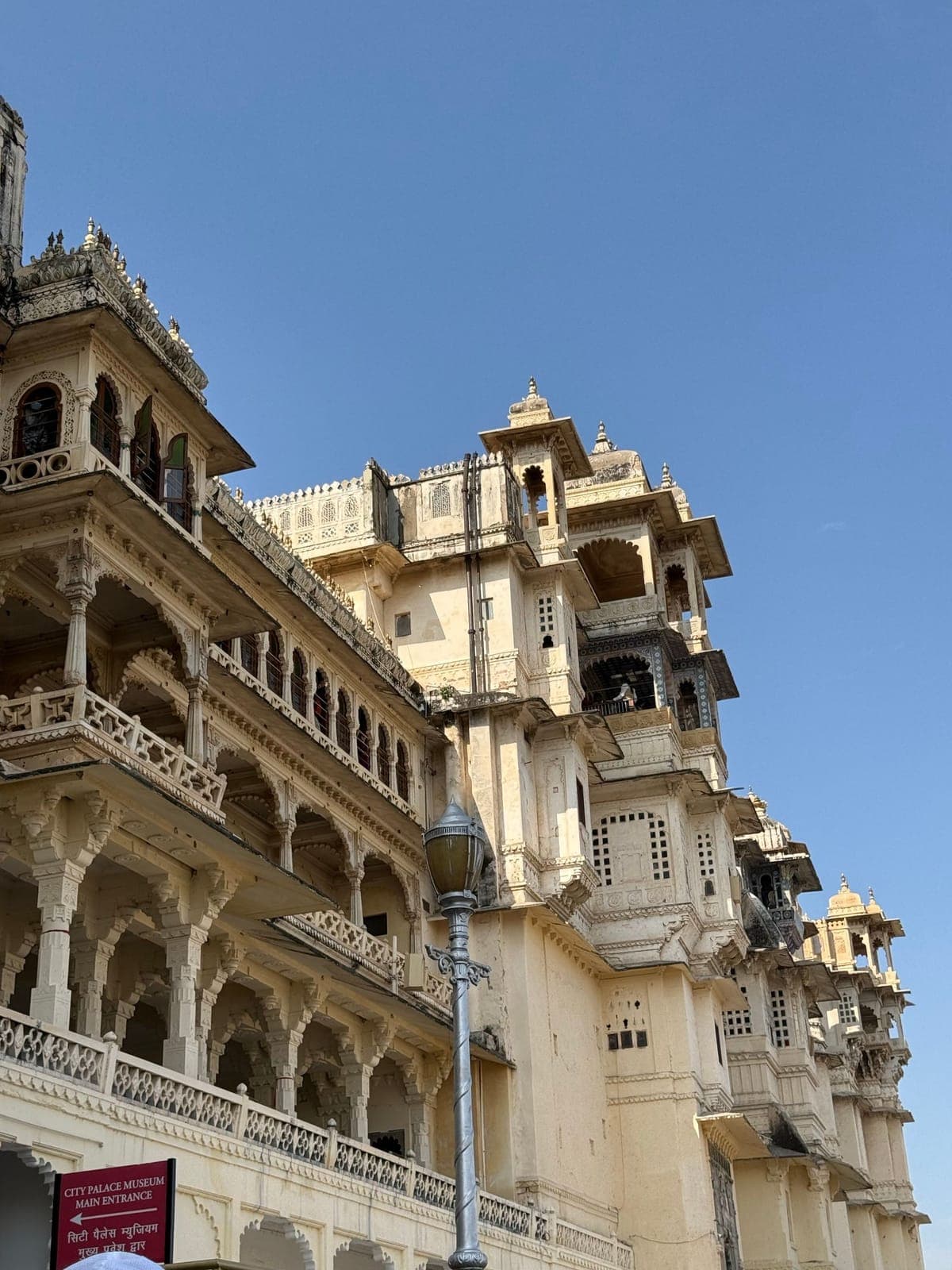 Udaipur City Palace